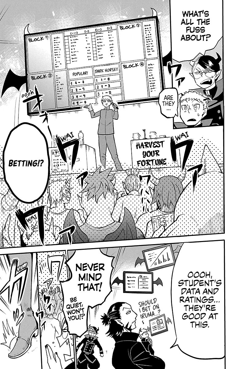 Welcome to Demon School! Iruma-kun, Chapter 118 image 14